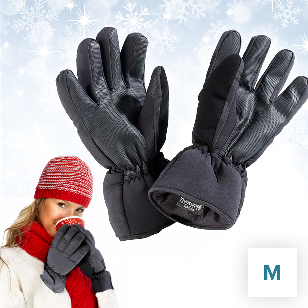 Beheizte Handschuhe Beheizte Handschuhe
